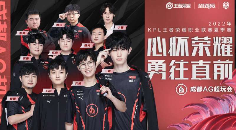 升了品牌价 升了品牌价