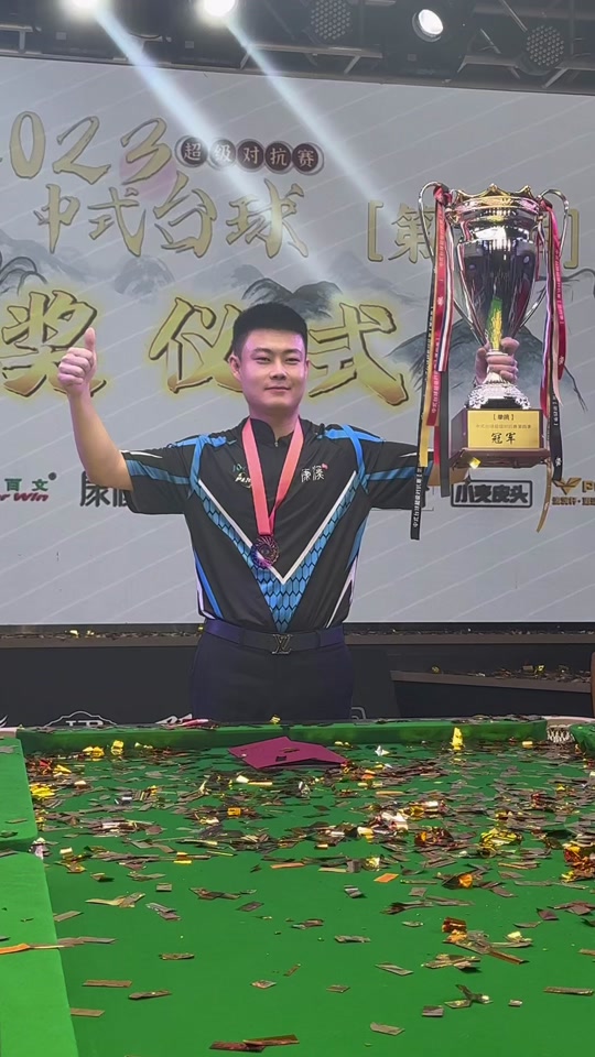 秦思玥作弊 秦思玥作弊