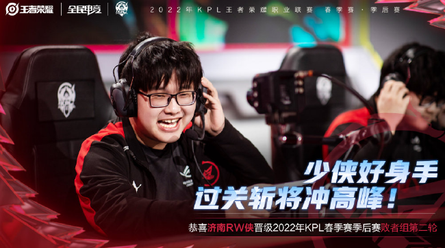 这样的特殊 这样的特殊