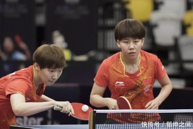 的体能状况 的体能状况