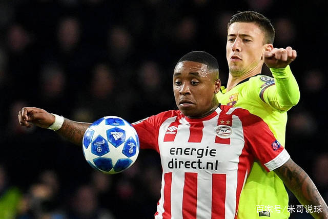 体的团队表 体的团队表