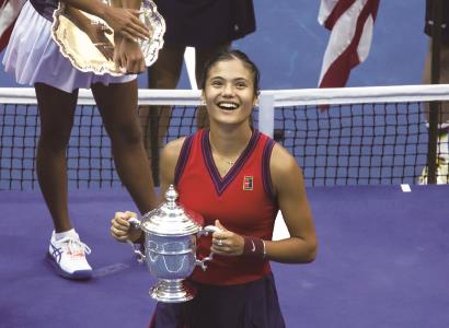 中国公开赛 中国公开赛