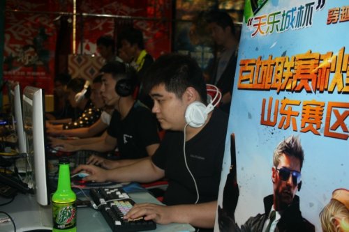 坚定态度 坚定态度