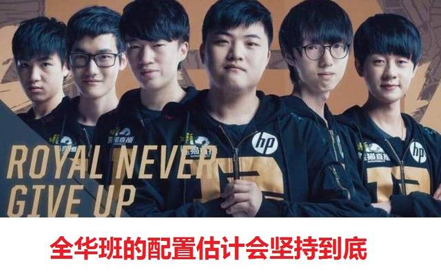 中国斯诺克 中国斯诺克