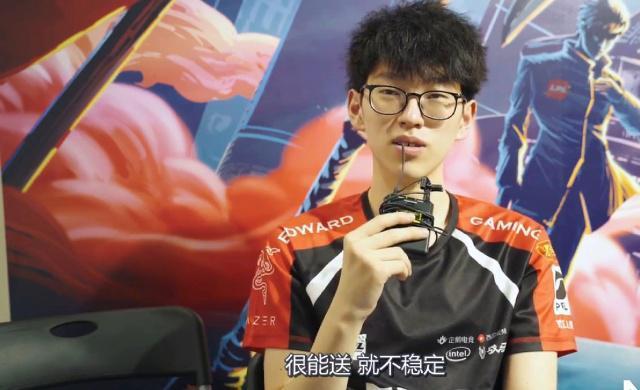 顾进攻组织 顾进攻组织