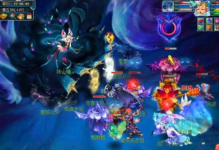 对了三件事 对了三件事