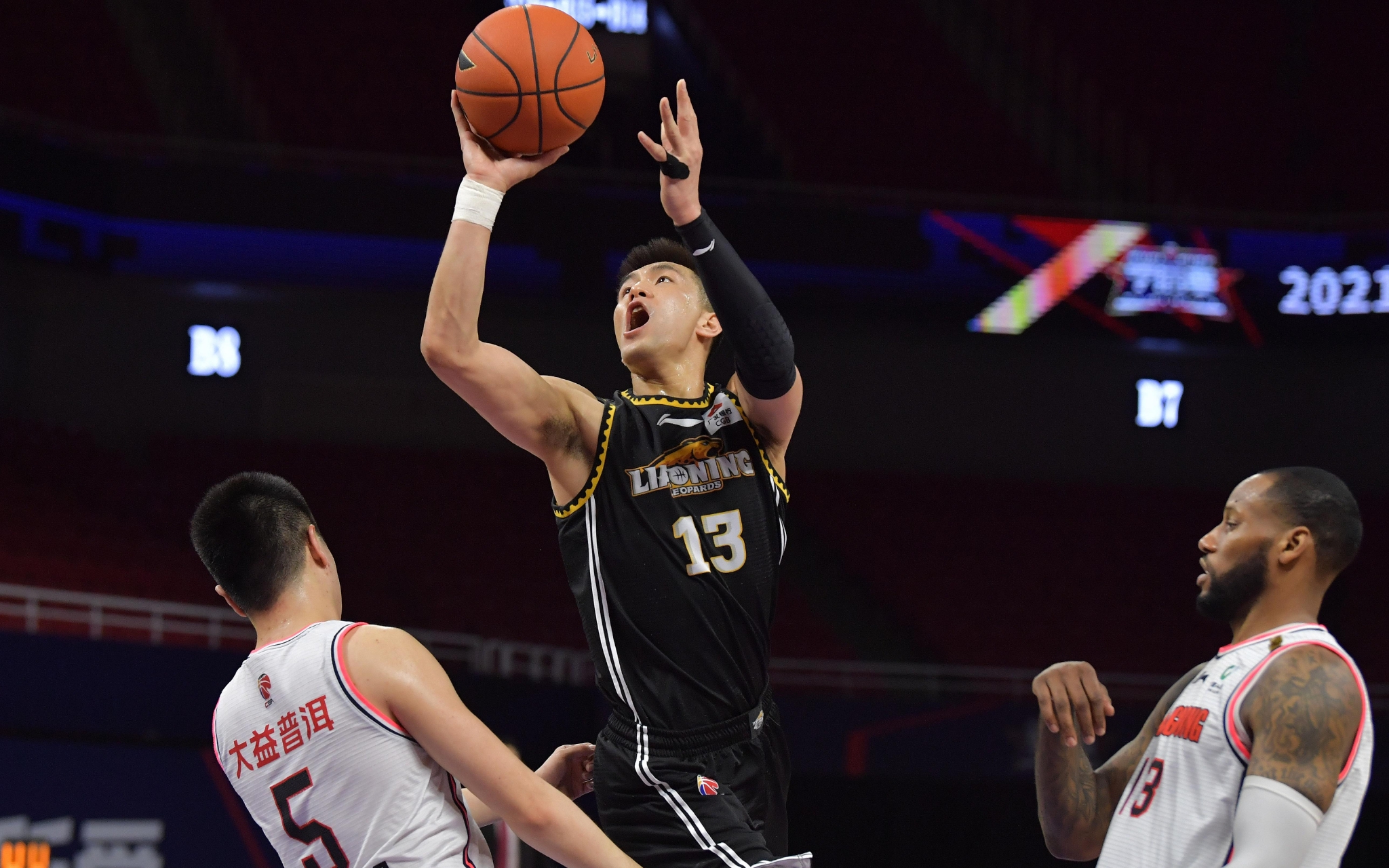 回到当下 回到当下