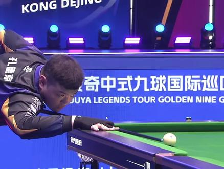 能够胜任中 能够胜任中