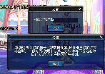 上的拿捏 上的拿捏